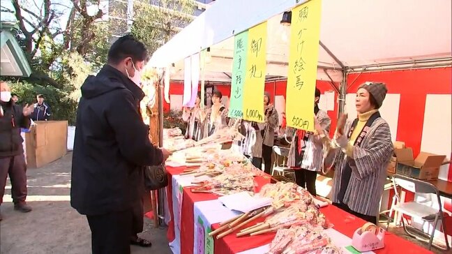 商売繁盛や家内安全を祈願「江平えびす祭り」|TBS NEWS DIG