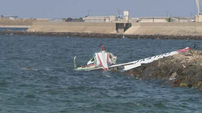 【続報】小型航空機が飛行中にエンジン停止…不時着しようとするも、停止できず中海に着水 「重大インシデント」に 神戸の男性が操縦 同乗の大阪の男性が重傷のもよう 島根県安来市|TBS NEWS DIG