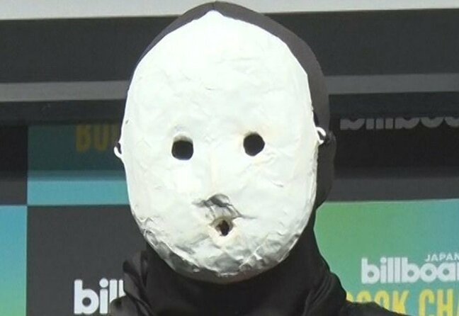 【 覆面ホラー作家・雨穴 】 「変な地図」が「Billboard JAPAN Book Charts」　初代1位に　歴史的快挙に　〝変な伝統つくっていただけたら〟|TBS NEWS DIG