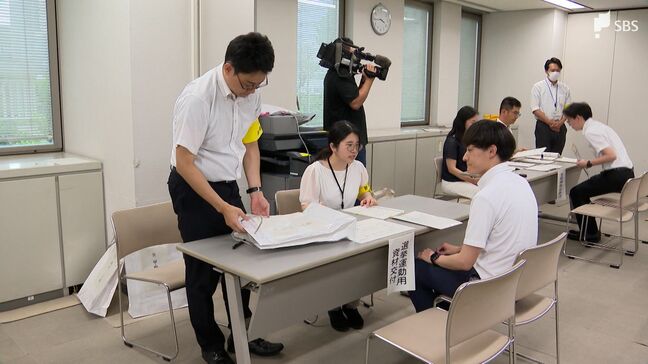 「公示日を万全の体制で」参議院選挙の立候補届け出の受付リハーサル 静岡県選挙管理委員会が実施|TBS NEWS DIG