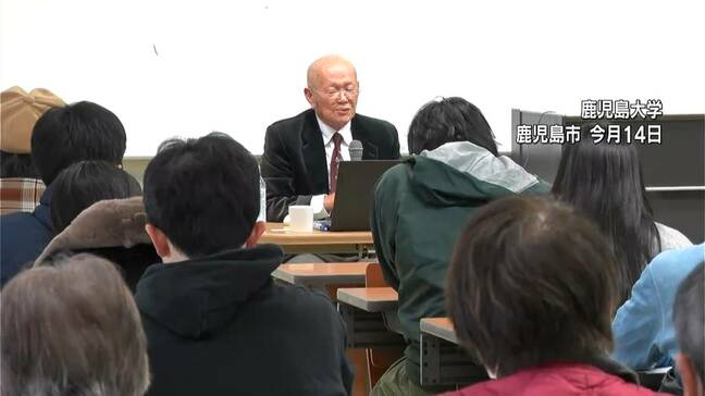 「裁判やり直しを」　あさって28日判断の菊池事件　ハンセン病元患者の竪山さんが講演　鹿児島|TBS NEWS DIG