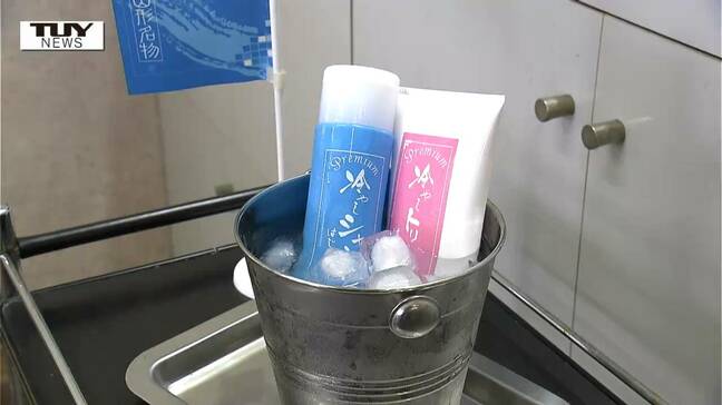 【山形発祥】「冷やしシャンプーはじめました!」冷蔵庫でキンキンに冷やしたシャンプー&冷水&かき氷!? 新人記者と丸刈りのカメラマンが爽快感MAXリポート 猛暑を吹き飛ばせ!|TBS NEWS DIG