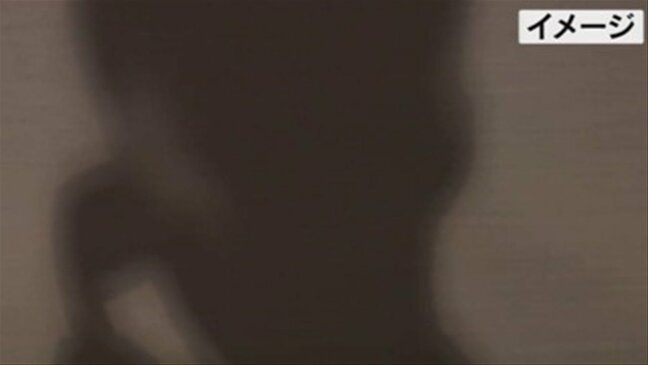 「お金がなかった」70代女性から現金約212万円だまし取った疑い 32歳の男を逮捕 "受け子”などにSNS通じて応募か 山梨|TBS NEWS DIG