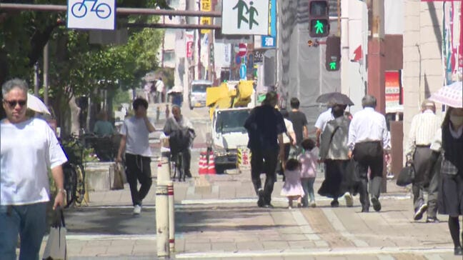 【危険な暑さ】　福岡県久留米市の予想最高気温40度　熱中症への注意警戒を|TBS NEWS DIG