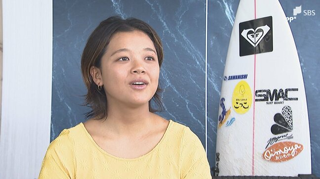 【アジア大会】11歳でサーフィンのプロになった"天才少女"池田美来選手 今大会で狙う五輪の切符=静岡・御前崎市|TBS NEWS DIG