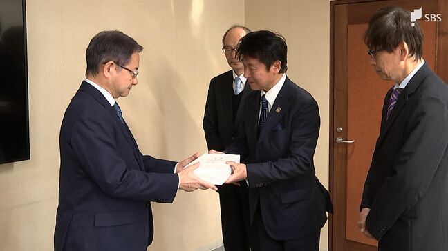 「夢や感動育む一助に」木下大サーカス磐田公演招待券、社会福祉施設利用者向け2500枚 浜松市に寄贈＝静岡|TBS NEWS DIG