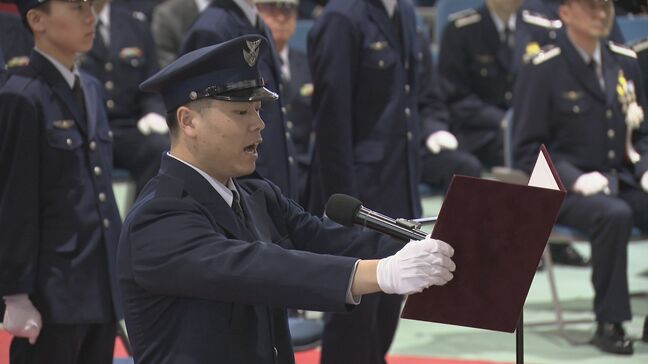 航空自衛隊防府北基地・・・パイロット養成課程 69人入隊 山口|TBS NEWS DIG