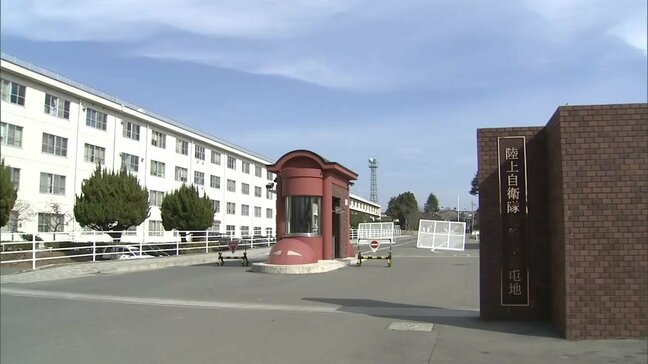 「性的欲求があったが、セクハラにあたる意識が欠けていた」2等陸佐を停職処分 部下が被害相談 陸上自衛隊・第8師団|TBS NEWS DIG