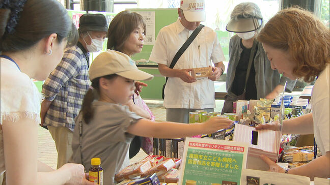 闘病する子供たちを支援しようと食料品や加工品を販売 売り上げは全額寄贈 福岡市|TBS NEWS DIG