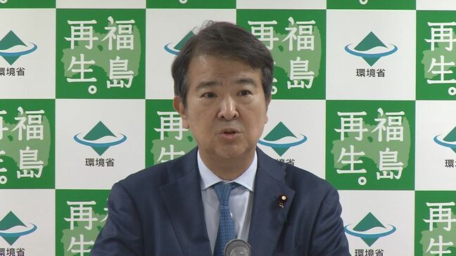 除染土の県外最終処分は「国の約束」石原環境大臣が内堀知事と会談　福島|TBS NEWS DIG