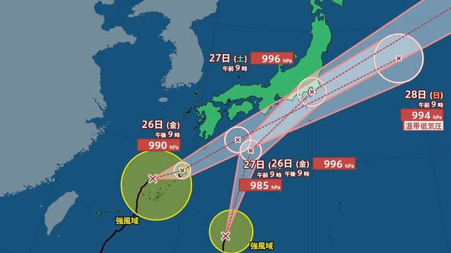 【ダブル台風情報】台風8号は27日に関東上陸のおそれ…西からは台風7号が接近 西日本から東日本の広い範囲で天気大荒れに【雨風シミュレーション】|TBS NEWS DIG