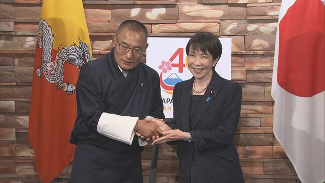 高市総理「2国間の関係を一層強化したい」日・ブータン首脳会談　安倍元総理の思い出も|TBS NEWS DIG