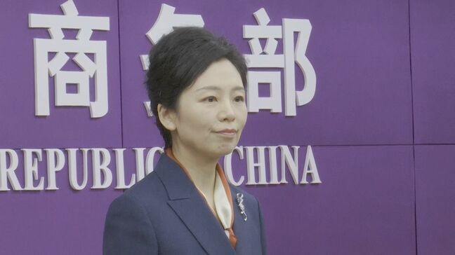 米トランプ政権の10％対中追加関税 中国商務省が改めて反発「重大な違反」|TBS NEWS DIG