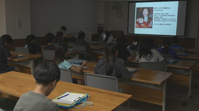 「本当に痛いんだな」　イタイイタイ病患者遺族の中坪さん　富山市の小学生もイ病の悲惨さ語る　富山|TBS NEWS DIG