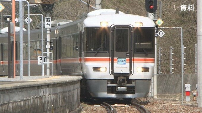 【JR身延線】5日は特急上下4本が運休　その他の在来線は始発から通常運転の予定　台風15号の接近で運転計画　JR東海　|　山梨のニュース | ＵＴＹテレビ山梨