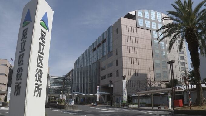 小学校で夏季水泳の指導中に児童がマンホールに落下で軽いけが 教員がプールサイドのマンホールを開けたままで給水が原因　東京・足立区|TBS NEWS DIG