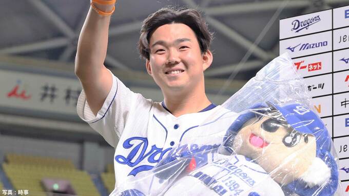 小笠原慎之介 ナショナルズと契約合意 ！ 期限ギリギリ、球団公式Xで発表　日本人選手全員の去就決まる|TBS NEWS DIG