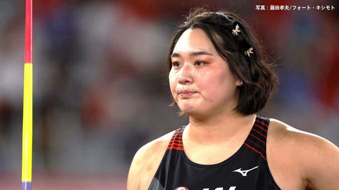 女子やり投・北口榛花は56m24で9位で4投目に進めず終了　優勝は中国の18歳・厳子怡、今季4勝目！【陸上・DLモナコ】|TBS NEWS DIG