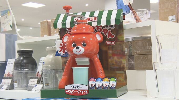 梅雨明けを前に「夏本番」　猛暑の中で加速する商戦と夏の旅行計画|TBS NEWS DIG