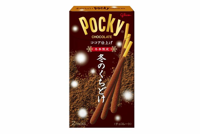 【速報】グリコの「ポッキー」など約600万個を自主回収　「味がいつもと違う」と消費者が指摘　原因はカカオ豆と一緒に保管されていた香辛料|TBS NEWS DIG