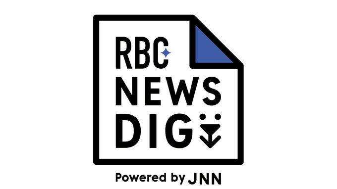 きょうから10月　飲食料品の値上げ3000品目超は2か月連続　ビールは値下がり、街頭では “ビール配布” キャンペーンも|TBS NEWS DIG
