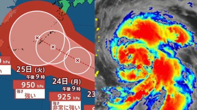 【台風18号情報】猛烈に発達予想の台風　最大瞬間風速70m/s予想の「非常に強い勢力」になる日も…　日本への影響は？　26日（水）にかけて沖縄に最接近か…　予想進路図／雨風シミュレーション|TBS NEWS DIG