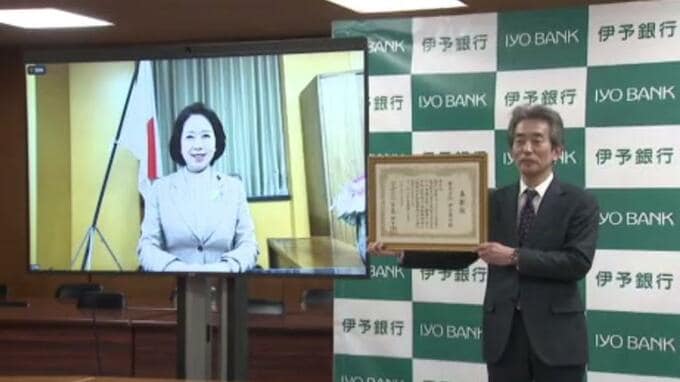 古民家を宿泊施設に改修 歴史的な資源活用を評価　地方創生担当大臣から表彰　　|　愛媛のニュース - Nスタえひめ｜あいテレビは6チャンネル