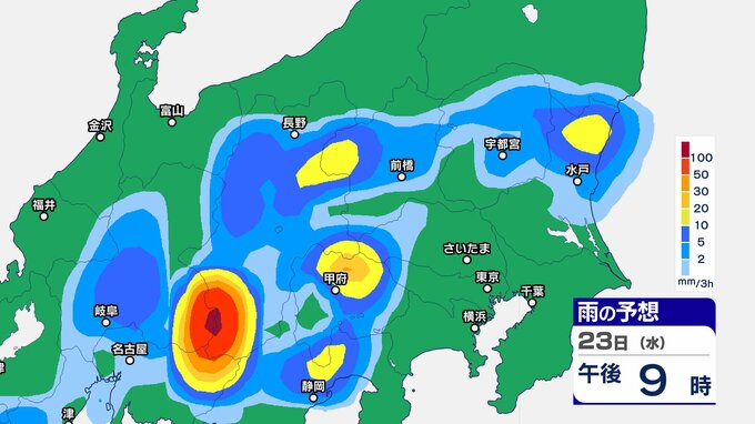 【東海地方】22日夜遅くにかけて大気の状態が非常に不安定に　竜巻などの激しい突風・落雷・降ひょう・急な強い雨に注意【雨の動きシミュレーション】　|　富山のニュース｜天気・防災｜チューリップテレビ