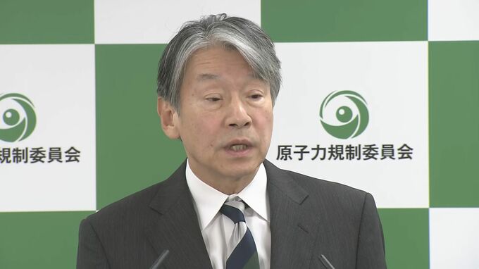 「一喜一憂するものではない」　福島第一原発2号機での「燃料デブリ」試験的取り出し中断について　原子力規制委員長|TBS NEWS DIG