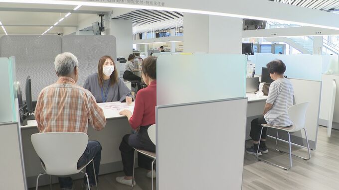 ７月からパスポート手数料が大幅引き下げ！申請者が例年の4倍に増　窓口は混雑　山口|TBS NEWS DIG