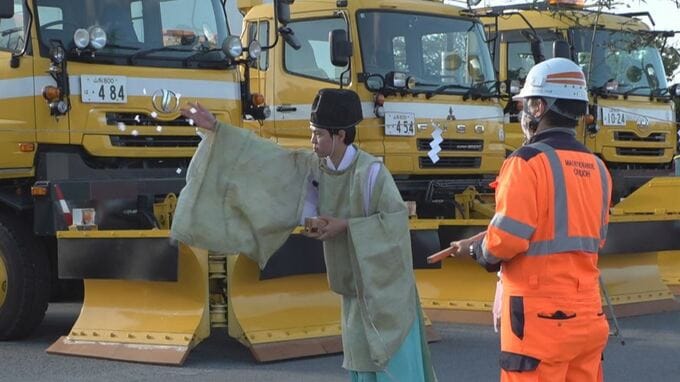 中央道　冬の雪氷対策はきょうから　作業の安全を祈願　早めの冬用タイヤへの交換呼びかけも|TBS NEWS DIG