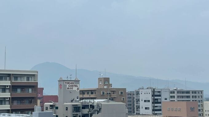 PM2.5で熊本県内 “見通し悪く”　呼吸器系疾患への影響も　（7月2日午後2時 時点）|TBS NEWS DIG