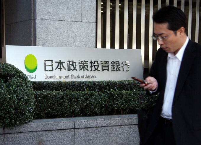 政投銀社長「第2の創業」、投資会社へ転換－リスクマネー3兆円投入