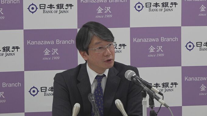 北陸の景気 コロナ前の水準に回復 日銀 企業の景況感６期連続プラス判断　|　石川県のニュース｜MRO北陸放送