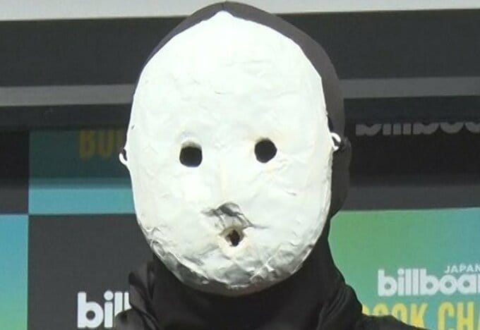 【 覆面ホラー作家・雨穴 】 「変な地図」が「Billboard JAPAN Book Charts」　初代1位に　歴史的快挙に　〝変な伝統つくっていただけたら〟|TBS NEWS DIG