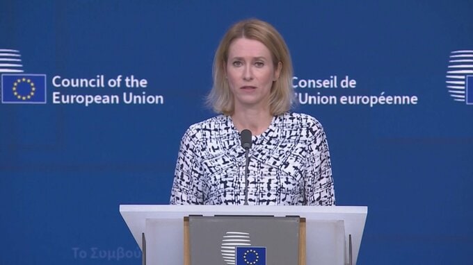 EU上級代表「ウクライナへの兵器供与を歓迎するが、アメリカも負担することを望む」|TBS NEWS DIG