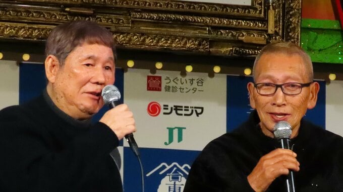 【 ビートたけし 】「漫才番組がなくなっている不遇の時代だけど」聖地・浅草東洋館にツービート集結　「たまにはいいね」|TBS NEWS DIG