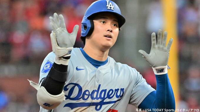 大谷翔平 日本人初“メジャー全球団制覇”の38号！ヌートバーの頭上越えカージナルス戦初HR、史上6人目の「40－40」に迫る|TBS NEWS DIG