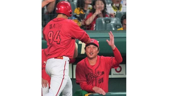 【広島】阪神に快勝 16年ぶりの借金”21”を回避！佐藤啓の5号先頭弾 敵失をつき坂倉がⅤ打＆3打点 栗林が8回途中7安打1失点の粘投7勝目|TBS NEWS DIG