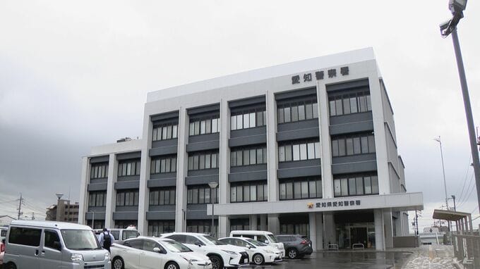 愛知県日進市の公園で3人組の男子中学生が5人組の男に暴行され現金計2万1000円を奪われました。　|　名古屋・愛知・岐阜・三重のニュース【CBC news】 | CBC web