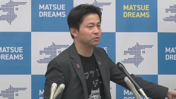 都市ガス事業を民営化へ　背景には老朽化・加入者減少も…島根県松江市　|　BSSニュース | BSS山陰放送