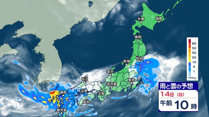 梅雨前線は停滞…3連休の西日本、東日本は雨【雨と雲シミュレーション】太平洋側は土砂災害などに警戒|TBS NEWS DIG