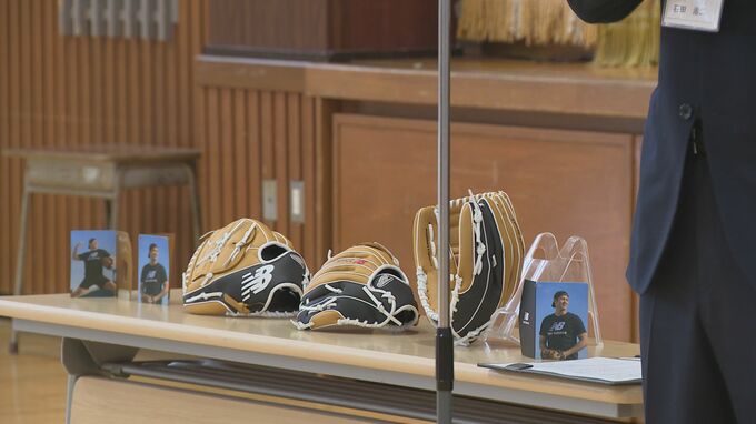 「地震で辛いこともあったが励ましになった」大谷翔平選手のグラブお披露目 子どもたちがキャッチボール楽しむ 金沢市|TBS NEWS DIG