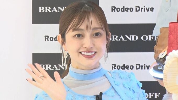 【 菊地亜美 】〝希少〟シャネルのバッグをシンガポールでゲット！購入秘話「Sweet !」に満面の笑み|TBS NEWS DIG