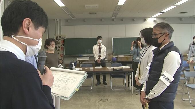 知事選告示前にリハーサル　鳥取県・鳥取市　|　BSSニュース | BSS山陰放送