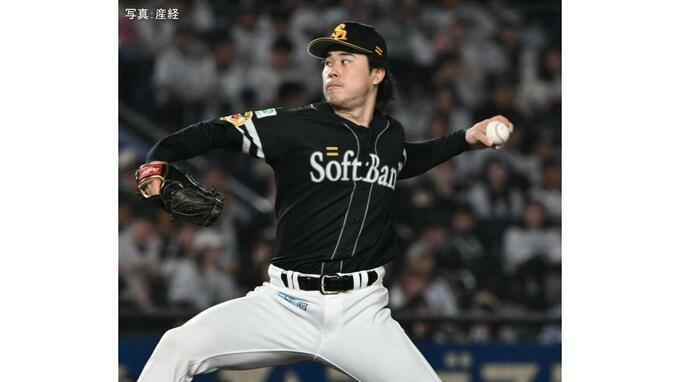 【ソフトバンク】ロッテにサヨナラ負け 松本裕が山口に劇的弾献上 松本晴8回上田に同点被弾 連日で投手二冠逃す 海野が先制打|TBS NEWS DIG