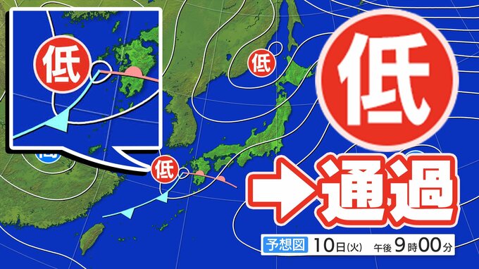 【低気圧 通過】福岡３０ミリ 熊本･鹿児島「激しい雨」  待望の雨【雨・発雷確率シミュレーション ／九州各都市の週間予報】福岡・佐賀・長崎・大分・熊本・宮崎・鹿児島|TBS NEWS DIG