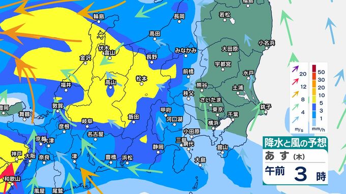 【気象情報】警報級の大雨の可能性も　長野県で2日夜遅くにかけ大気の状態不安定に　24時間予想降水量は全県で100ミリ（～2日午後6時・多い所）【1時間ごとの雨風のシミュレーション画像掲載】長野地方気象台　|　SBC NEWS | 長野のニュース | SBC信越放送