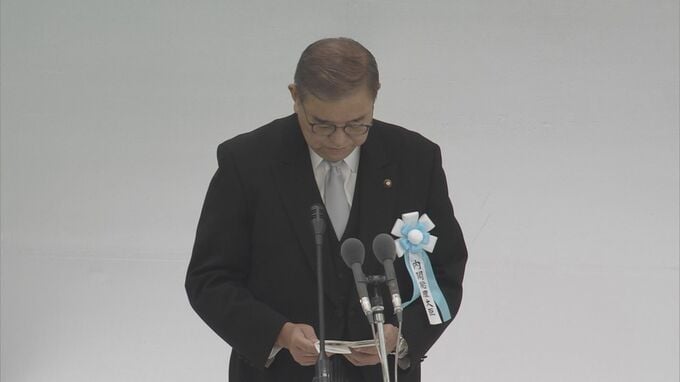 全国戦没者追悼式　「あの戦争の反省と教訓を、今改めて深く胸に刻まねばなりません。」　石破茂内閣総理大臣式辞【全文】|TBS NEWS DIG