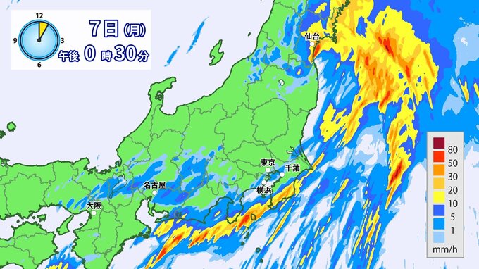 【大雨情報】関東南部・24時間に100mm予想　大雨厳重警戒　気象庁　※今夜までの雨・風シミュレーション（7日正午更新）　|　RCC NEWS | 広島ニュース | RCC中国放送
